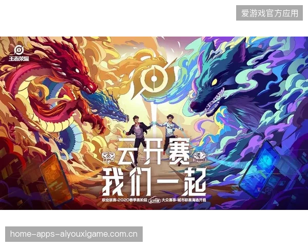 电竞AI伦理公约提上日程：谁来把关？