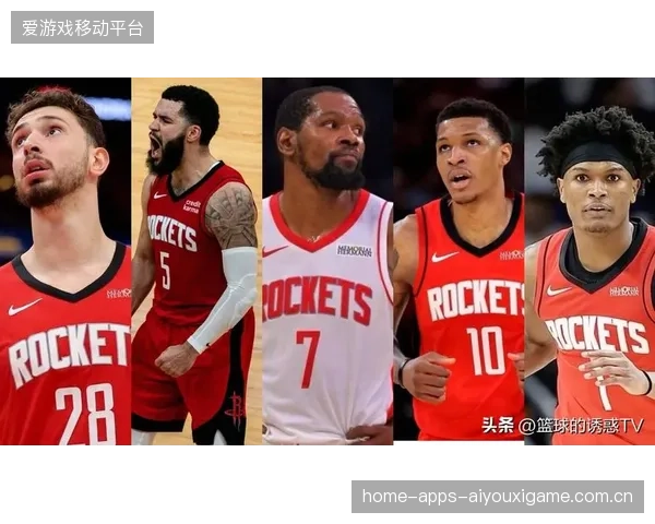 NBA新春热潮:火箭新援加盟,范乔丹回归,杜兰特满腔热情——2024年“阵容升级”带来的激动时刻 NBA新春热潮:火箭新援加盟,范乔丹回归,杜兰特满腔热情——2024年“阵容升级”带来的激动时刻
